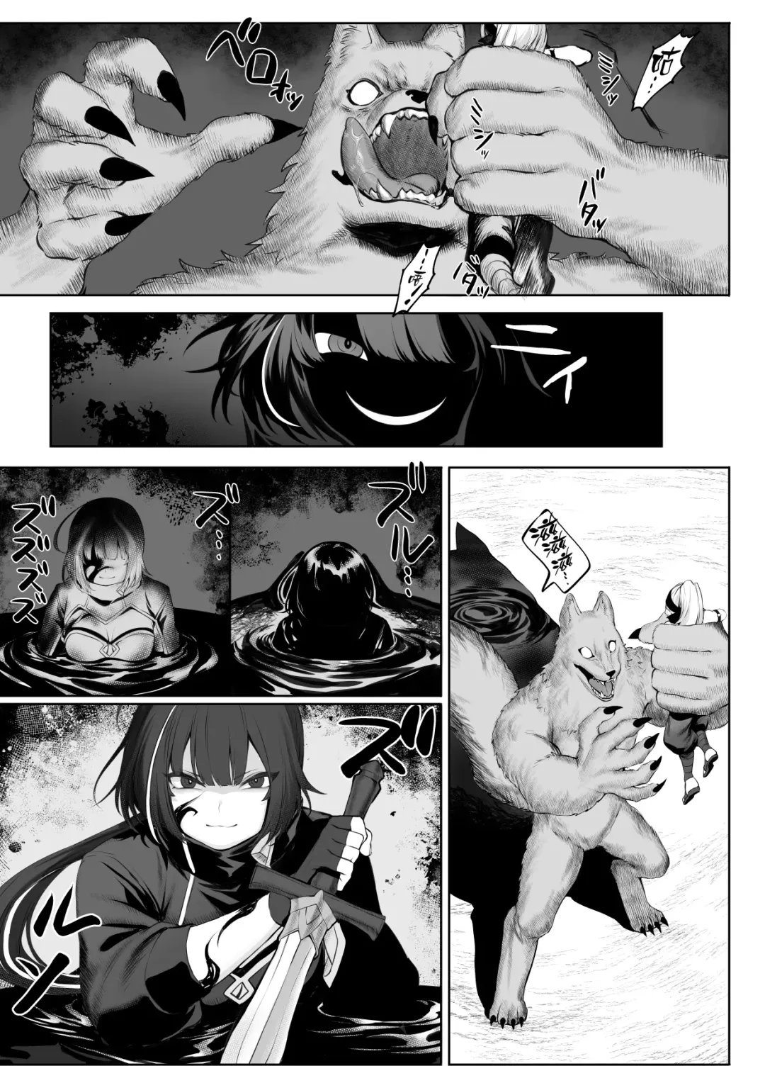 [Mashu] Ikusa Otome to Ikusa Goto! ~Onna Sei Kishi Hen~ Fhentai - Page 20