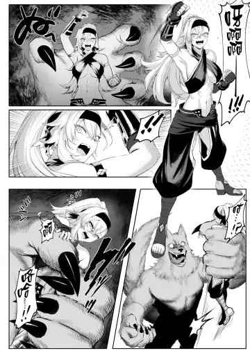 [Mashu] Ikusa Otome to Ikusa Goto! ~Onna Sei Kishi Hen~ Fhentai - Page 19