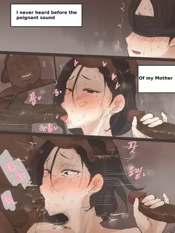 [Laliberte] REVERSE (Chapter 1 - 2) + AFTER (decensored) Fhentai - Page 28