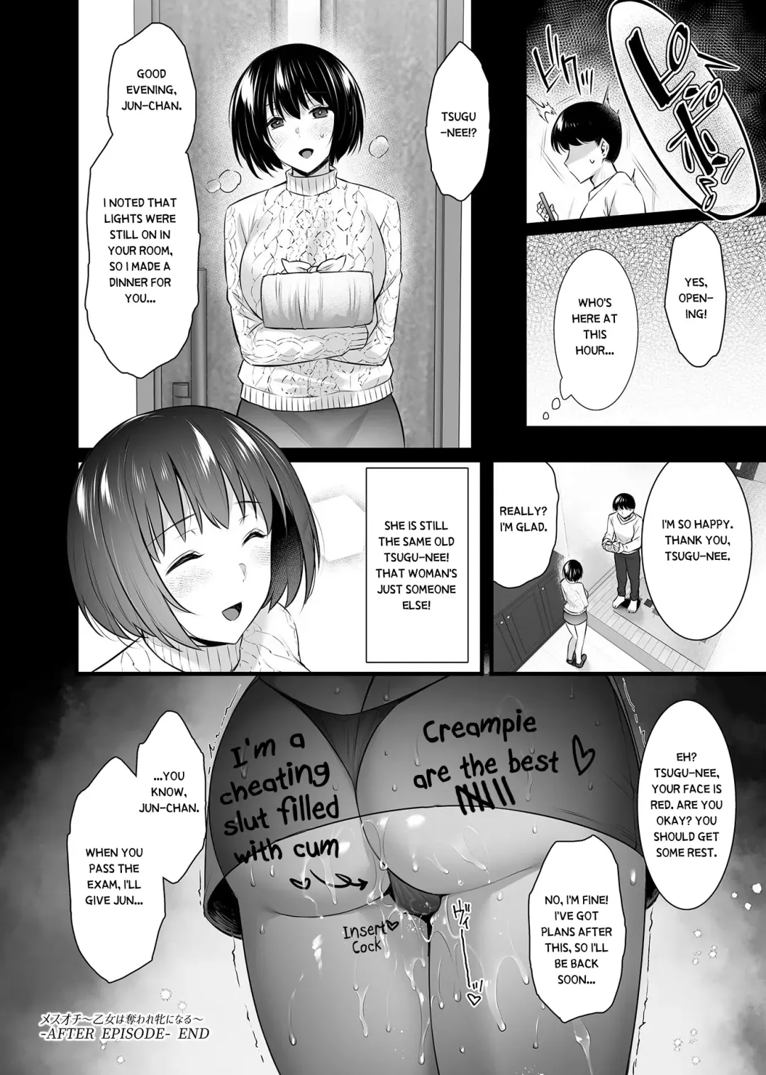 [Abe Inori] Mesuochi ~Otome wa Ubaware Mesu ni Naru~ AFTER EPISODE Fhentai - Page 7