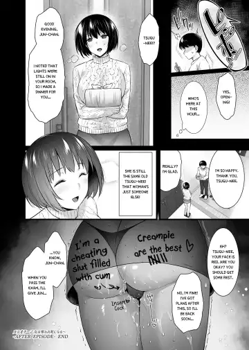[Abe Inori] Mesuochi ~Otome wa Ubaware Mesu ni Naru~ AFTER EPISODE Fhentai - Page 7