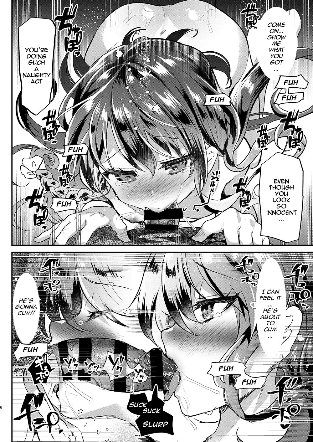 [Shimaji] Ayune-chan Choukyou Nisshi Vol. 4 -Fella Chikubi Hen- Fhentai - Page 7