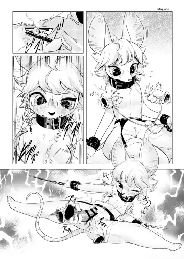 [Megane Inu - Missaka - Rurien] Kemo Nee-san 4 | 兽人姐姐合辑 4 Fhentai - Page 115