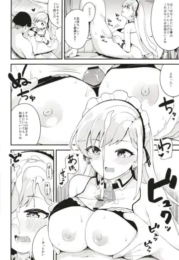 [Yamaya Oowemon] Nagi to Hayate to Hitasura Ichaicha de Love Love na H o Suru Hon Fhentai - Page 13