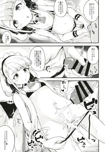 [Yamaya Oowemon] Nagi to Hayate to Hitasura Ichaicha de Love Love na H o Suru Hon Fhentai - Page 14