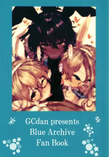 [Wakura] BluArch Bunny-tachi to Ichaicha Ecchi Suru Hon. Fhentai - Page 18