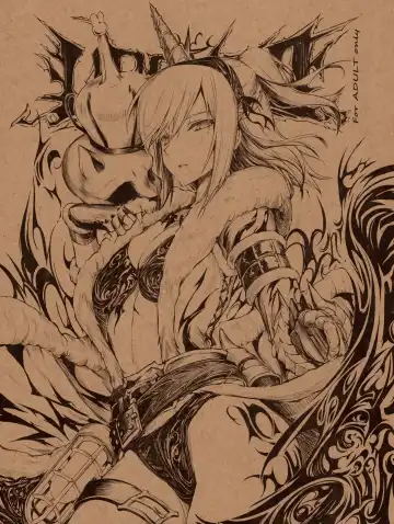 Read [Kizuki Aruchu - Zan] Udonko 18 - Fhentai