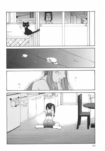 [Nilai Kanai] "Rakuen" Fhentai - Page 107