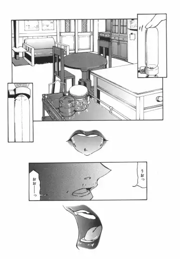 [Nilai Kanai] "Rakuen" Fhentai - Page 11