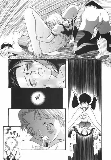 [Nilai Kanai] "Rakuen" Fhentai - Page 115