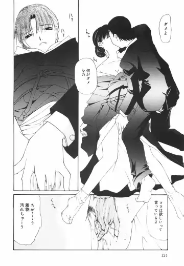 [Nilai Kanai] "Rakuen" Fhentai - Page 129