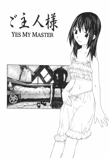 [Nilai Kanai] "Rakuen" Fhentai - Page 138