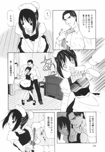 [Nilai Kanai] "Rakuen" Fhentai - Page 143