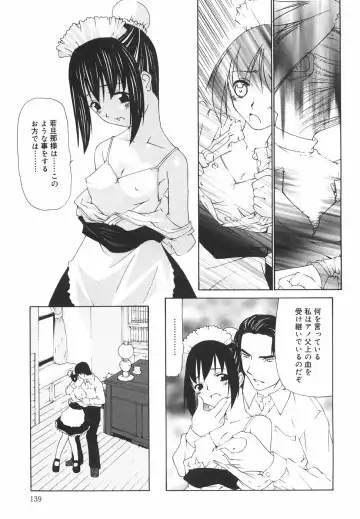 [Nilai Kanai] "Rakuen" Fhentai - Page 144
