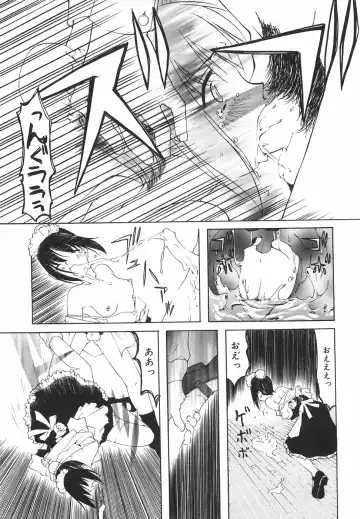 [Nilai Kanai] "Rakuen" Fhentai - Page 148