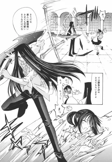 [Nilai Kanai] "Rakuen" Fhentai - Page 160