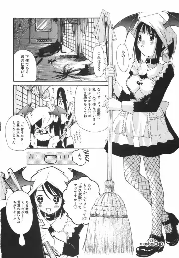 [Nilai Kanai] "Rakuen" Fhentai - Page 169