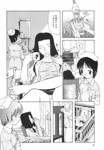 [Nilai Kanai] "Rakuen" Fhentai - Page 43