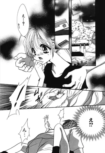 [Ruka Hikaru] Crazy First Love Fhentai - Page 111