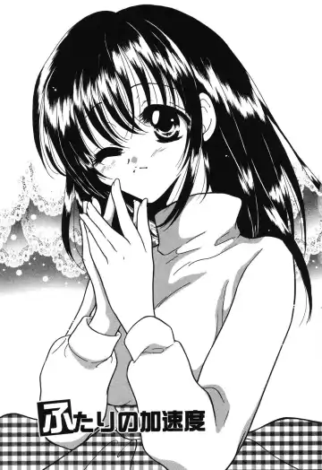 [Ruka Hikaru] Crazy First Love Fhentai - Page 77