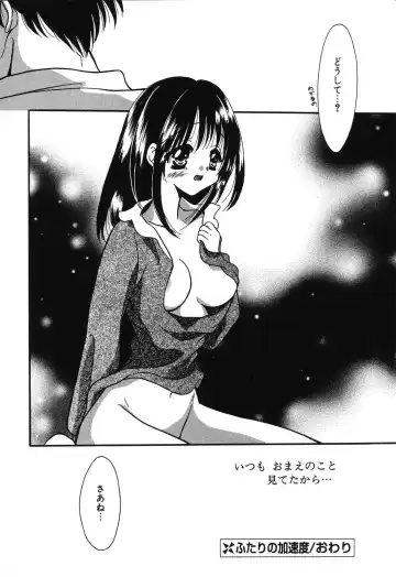 [Ruka Hikaru] Crazy First Love Fhentai - Page 90