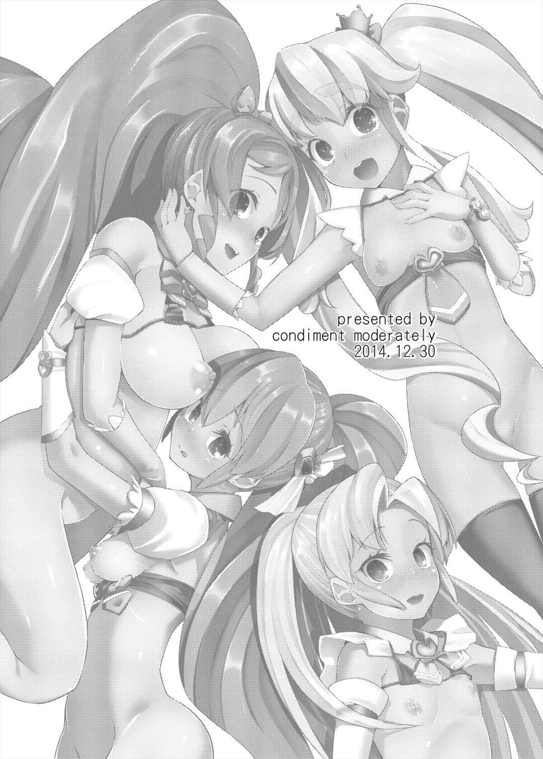 [Maeshima Ryou] Soushuuhen HameCure All Stars Minna de Hameru♪ Kiseki no Chimpo! Fhentai - Page 36