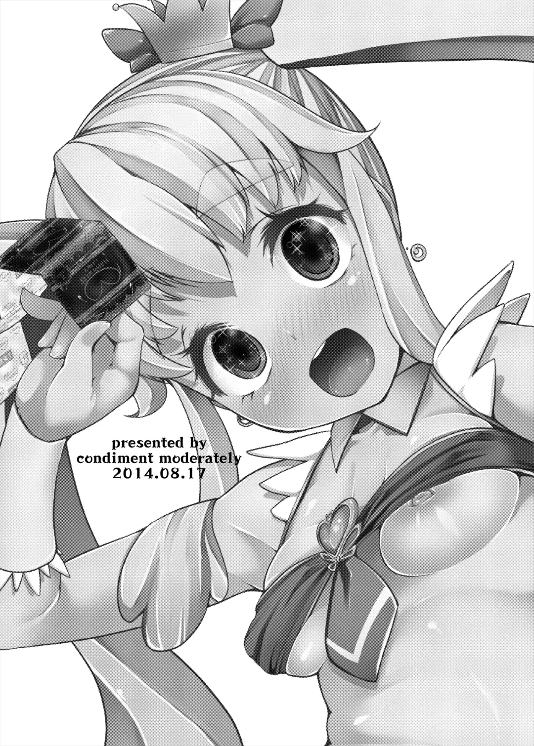 [Maeshima Ryou] Soushuuhen HameCure All Stars Minna de Hameru♪ Kiseki no Chimpo! Fhentai - Page 4