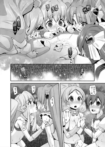[Maeshima Ryou] Soushuuhen HameCure All Stars Minna de Hameru♪ Kiseki no Chimpo! Fhentai - Page 49