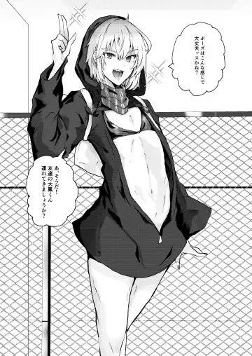 [Yasiro Osa] Kanmusu Josou Coslayer Gainen Fhentai - Page 10