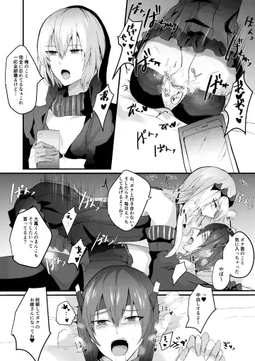 [Yasiro Osa] Kanmusu Josou Coslayer Gainen Fhentai - Page 15