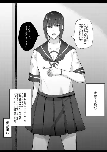 [Yasiro Osa] Kanmusu Josou Coslayer Gainen Fhentai - Page 4