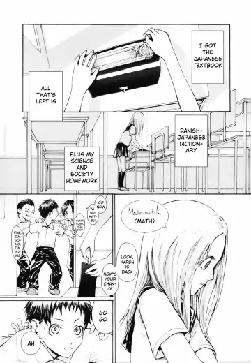 [Sumiya] Keasute Fhentai - Page 4