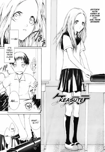 [Sumiya] Keasute Fhentai - Page 5