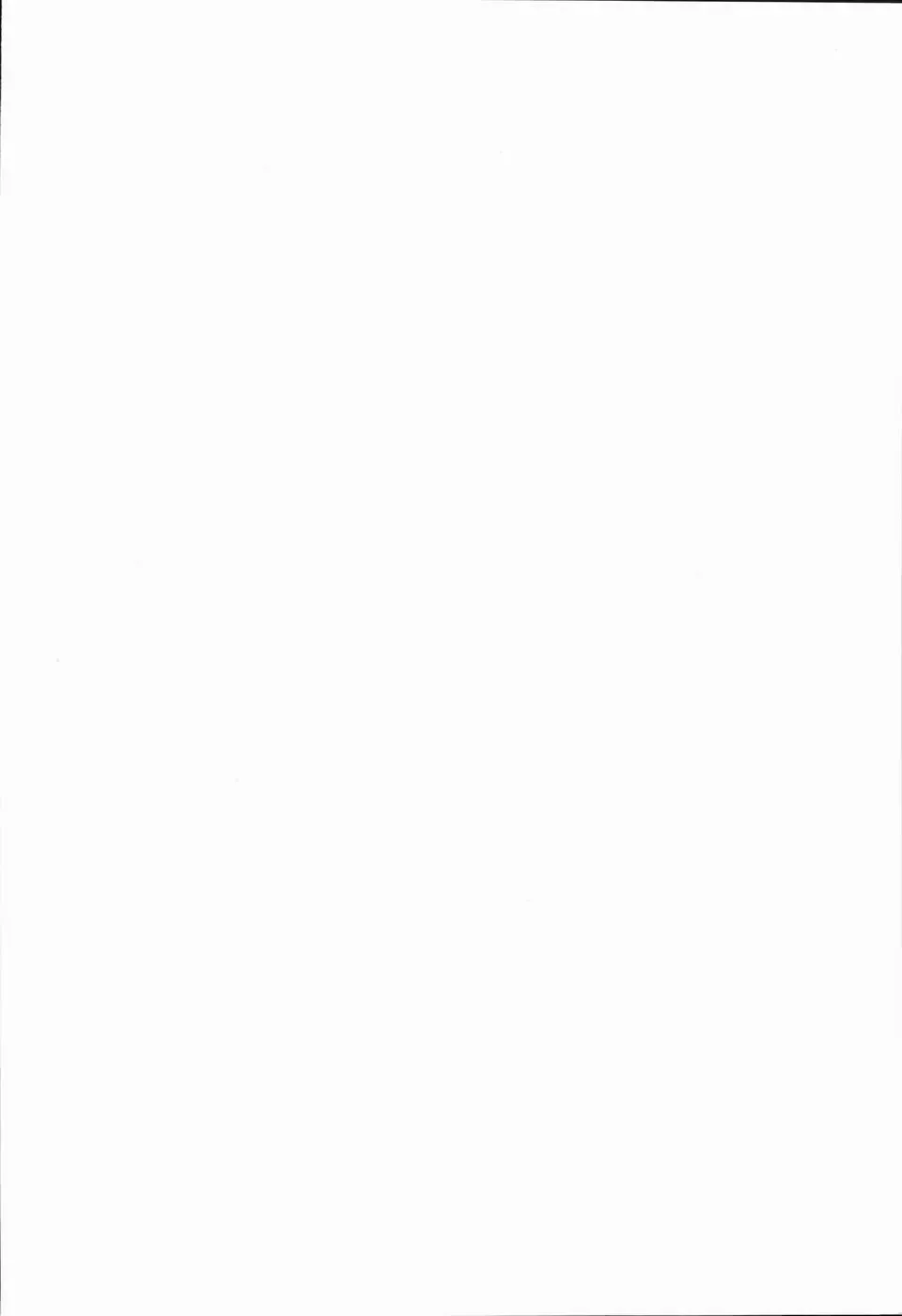 [Asada Okina] Seishun 18 Kin Kippu Fhentai - Page 24