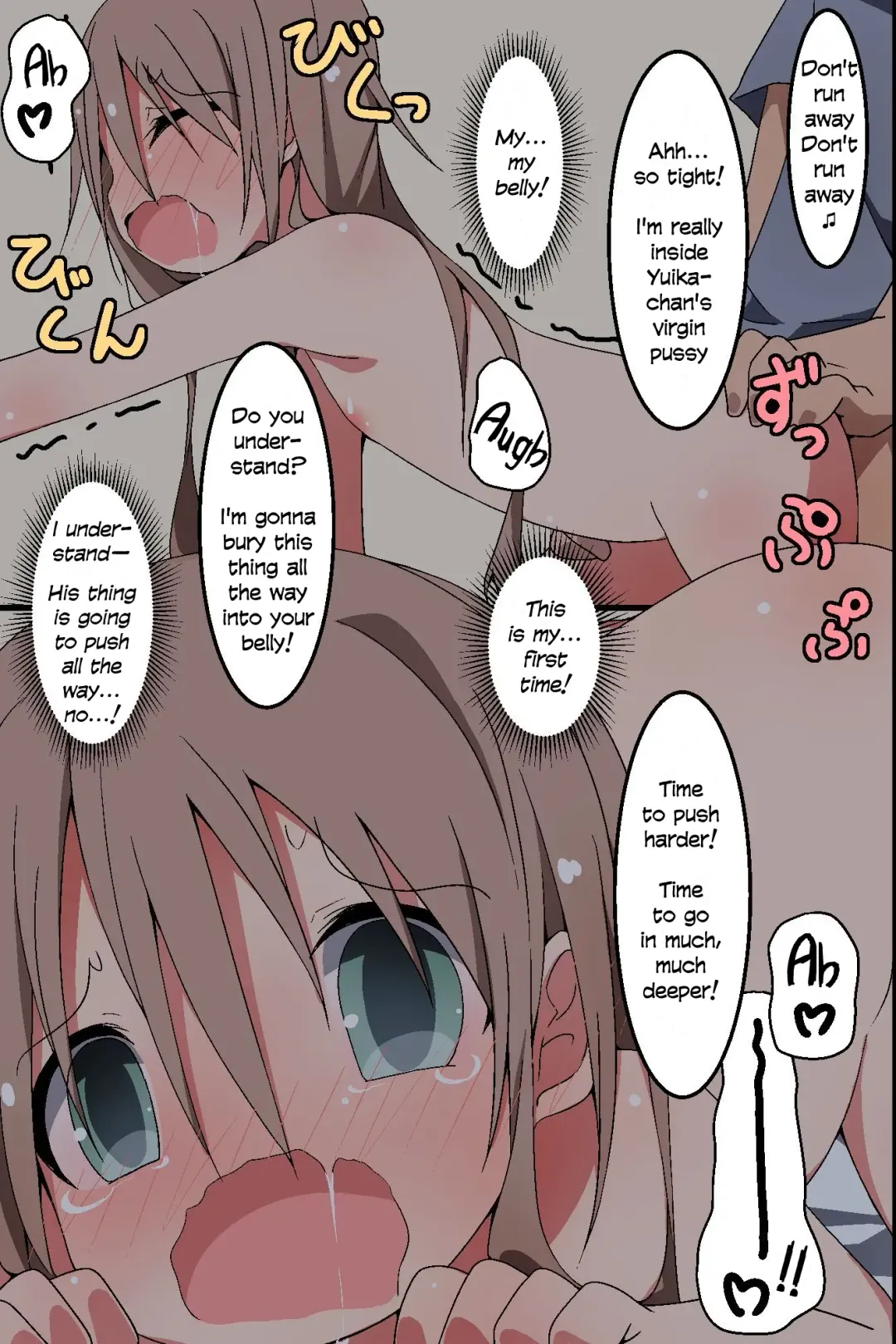 [Nekokan-nekokan] Saimin ~ Shimai Donburi Fhentai - Page 17