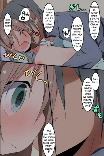 [Nekokan-nekokan] Saimin ~ Shimai Donburi Fhentai - Page 12