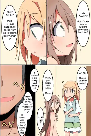 [Nekokan-nekokan] Saimin ~ Shimai Donburi Fhentai - Page 36