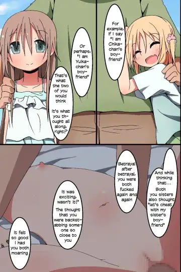 [Nekokan-nekokan] Saimin ~ Shimai Donburi Fhentai - Page 37