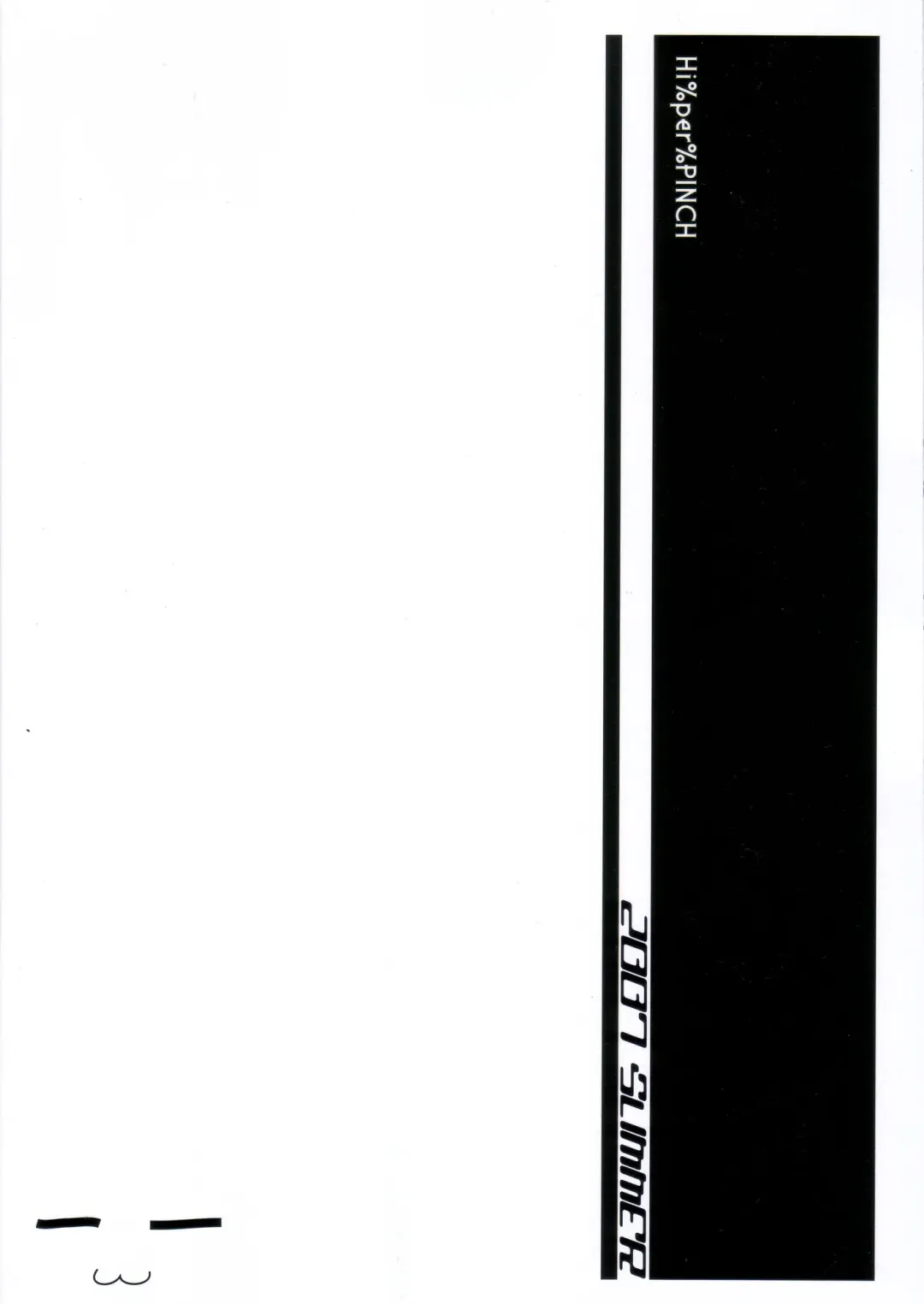 [Clover] Natsu in Summer Fhentai - Page 34