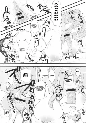 [Clover] Natsu in Summer Fhentai - Page 13