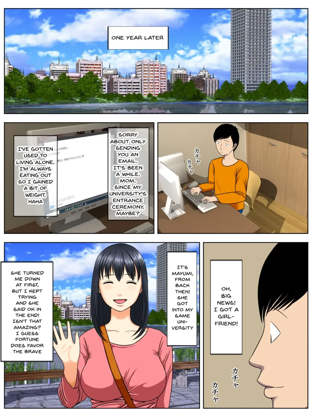 [Minazuki Mikka] Sa.Ki.Ko.Sa.Re 3 ~ Saiai no Gibo ga Gesu Tannin ni Netorarete ~ | Sa.Ki.Ko.Sa.Re 3 ~My Beloved Step Mom Is Being Fucked By This Scumbag Teacher! Fhentai - Page 40