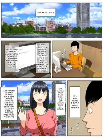 [Minazuki Mikka] Sa.Ki.Ko.Sa.Re 3 ~ Saiai no Gibo ga Gesu Tannin ni Netorarete ~ | Sa.Ki.Ko.Sa.Re 3 ~My Beloved Step Mom Is Being Fucked By This Scumbag Teacher! Fhentai - Page 40