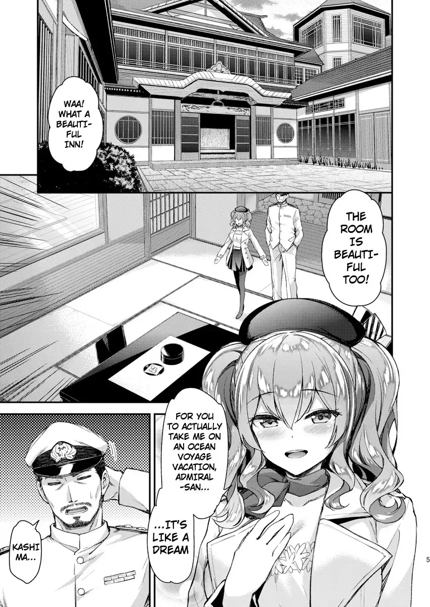 [Hakui Ami] Kashima to Love Love 2-haku 3-kka | 2 Nights And 3 Days Getting Lovey Dovey with Kashima Fhentai - Page 2