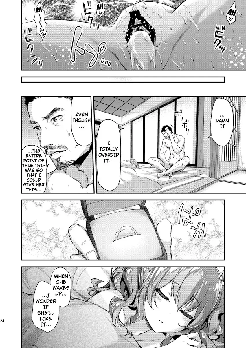 [Hakui Ami] Kashima to Love Love 2-haku 3-kka | 2 Nights And 3 Days Getting Lovey Dovey with Kashima Fhentai - Page 21
