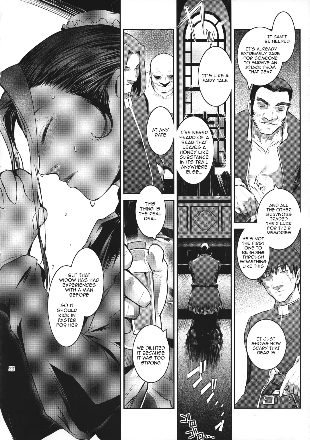 [Kokonoki Nao] Kyoukai. 1 + Fhentai - Page 22