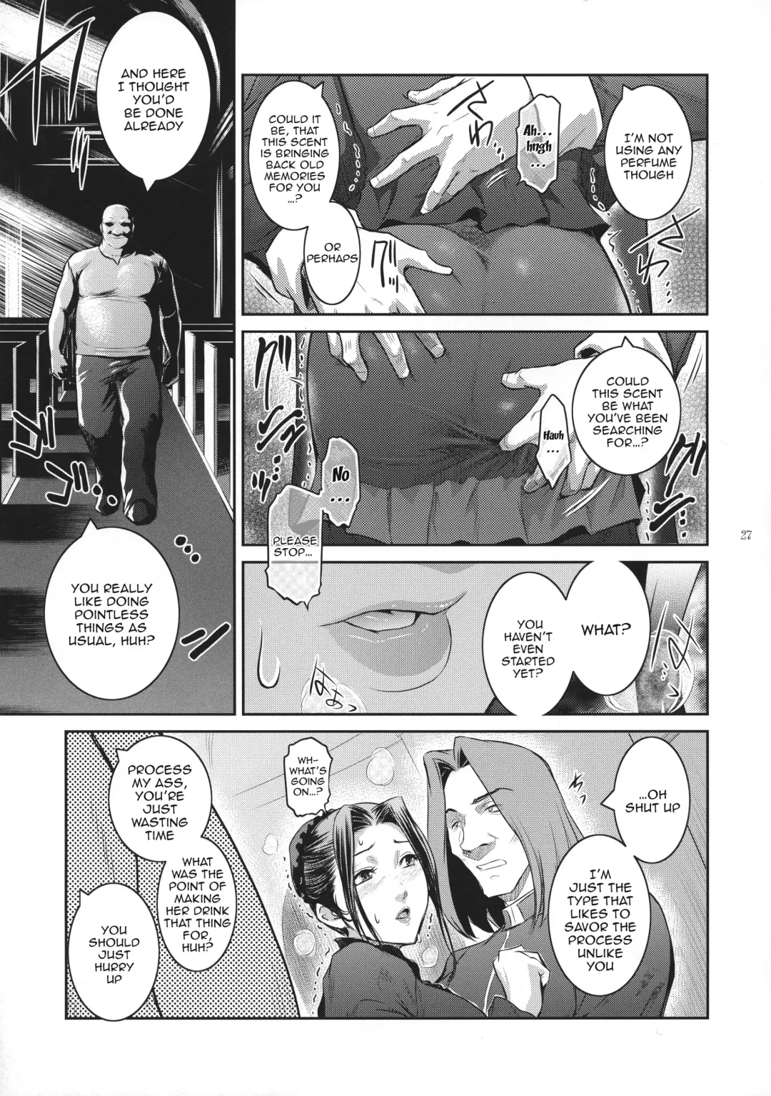 [Kokonoki Nao] Kyoukai. 1 + Fhentai - Page 25
