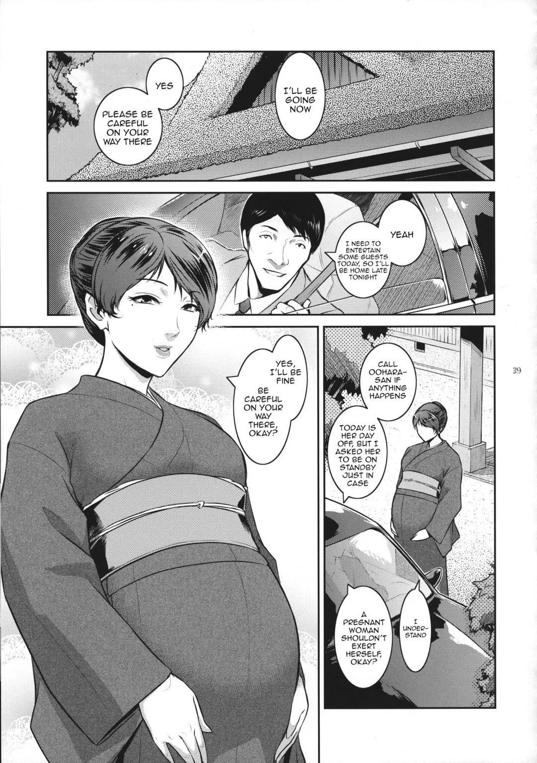 [Kokonoki Nao] Kyoukai. 1 + Fhentai - Page 36