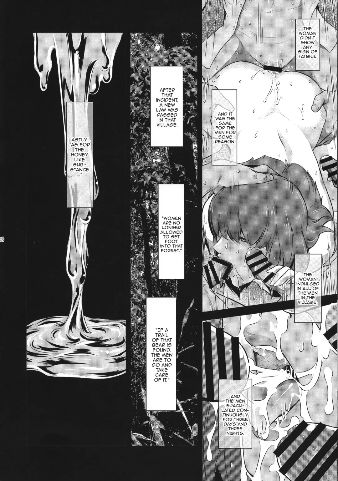 [Kokonoki Nao] Kyoukai. 1 + Fhentai - Page 6