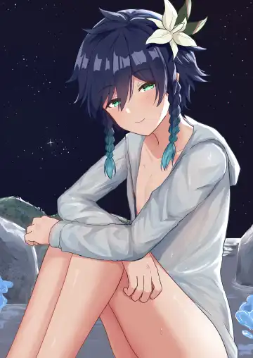 Read [Takama] Hamabe de Tsuzuru Uta | Writing Poetry on the Beach - Fhentai
