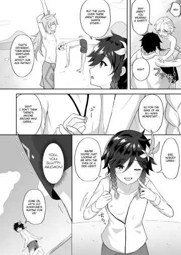 [Takama] Hamabe de Tsuzuru Uta | Writing Poetry on the Beach Fhentai - Page 3